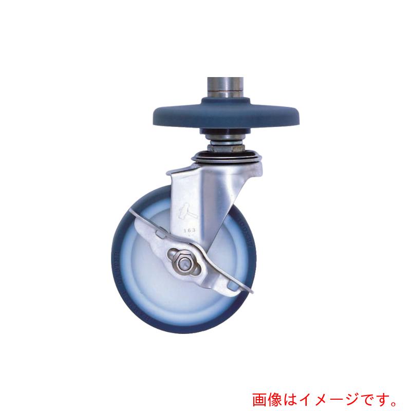 【別途送料あり】キャニオン（Canyon）　シングルキャスター　許容荷重５０ｋｇ　【品番：SC-125S】｜住設プロ　店