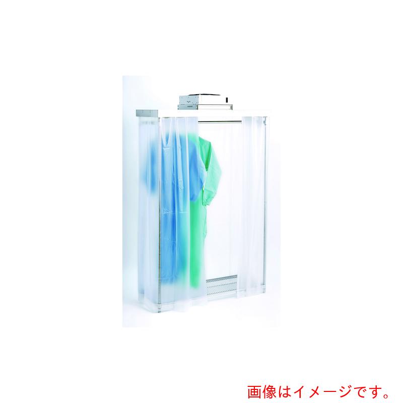 【別途送料あり】キャニオン（Canyon）　ステンレスハンガーラックＨＥＰＡユニット付　ＳＨＲ－２５６２ＨＥＰＡ　【品番：SHR2562HEPA】