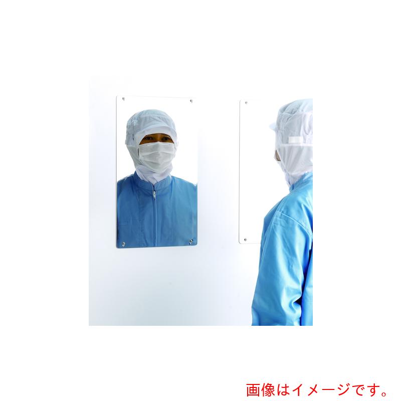 【別途貨物輸送あり】キャニオン（Canyon） ステンレス鋼銀鏡 ＳＭＷ－３０４５ 【品番：SMW3045】