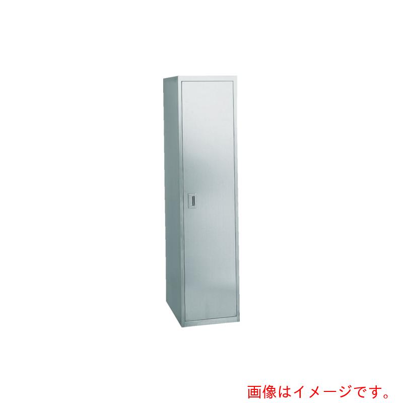 【別途貨物輸送あり】キャニオン（Canyon） ステンレス鋼ロッカー 【品番：SRC-560】