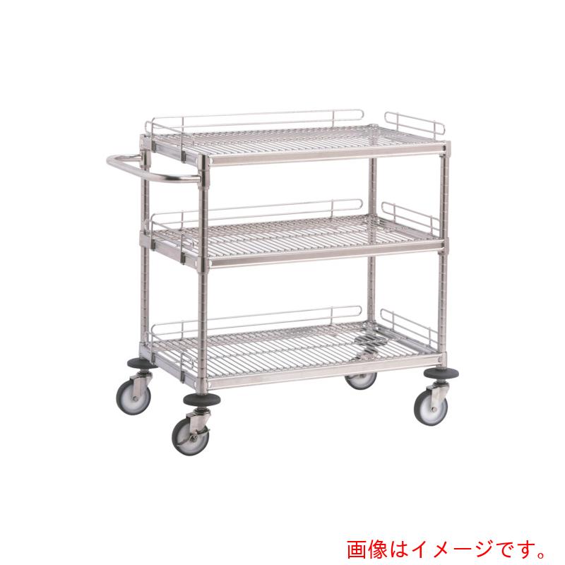 【別途貨物輸送あり】キャニオン（Canyon） Ｗ１５型 客あしらい手押し車 【品番：W15C-A4606】