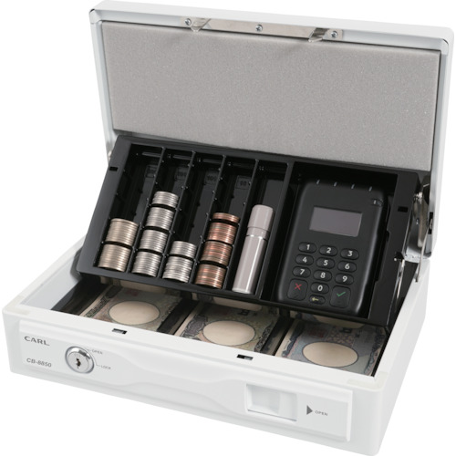カール　手提げ金庫　キャッシュボックス　ホワイト　【品番：CB-8850-W】｜住設プロ　店