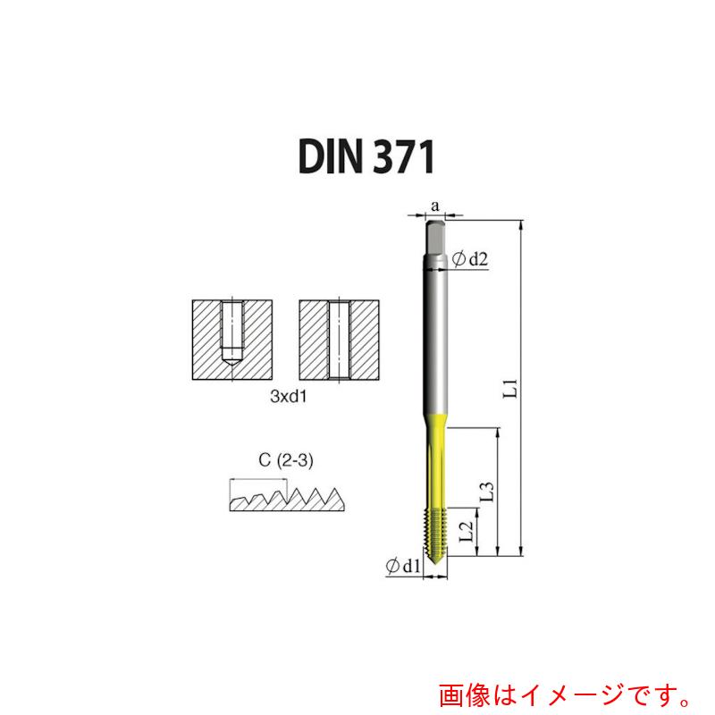 Carmex ＮＯＧＡ ＤＩＮ－３７１ 高性能 転造水道栓 ５／１６－１８ＵＮＣ ＸＴ７ 【10個】 【品番：FD1C31218UNC2X7】