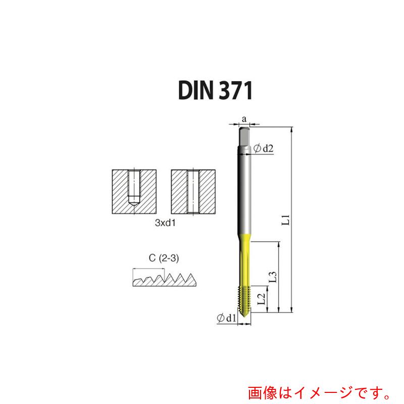 Carmex ＮＯＧＡ ＤＩＮ－３７１ 高性能 転造飲み口 Ｍ１０ｘ１．０ ＸＴ７ 【5個】 【品番：FD1コマーシャル10X1.06X7X】 DIY・工具-花・ガーデン・DIY-その他