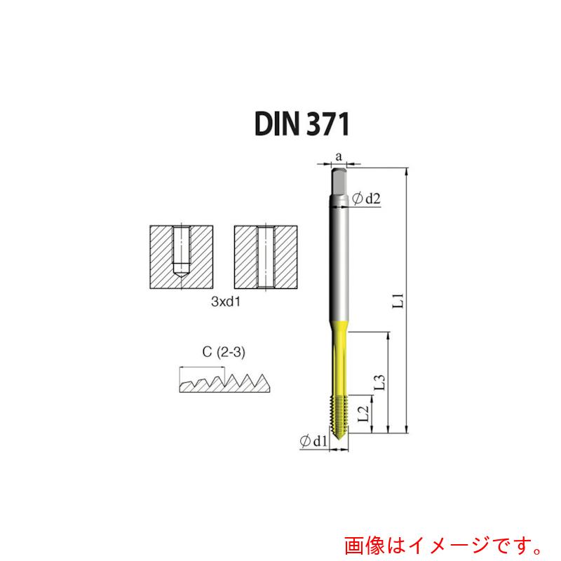 Carmex ＮＯＧＡ ＤＩＮ－３７１ 高性能 転造飲み口 Ｍ３ｘ０．５ ＸＴ７ 【10個】 【品番：FD1コマーシャル3X0.56X7XT】