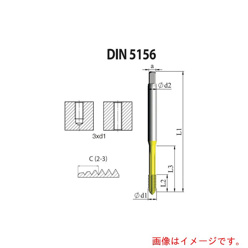 Carmex　ＮＯＧＡ　ＤＩＮ－５１５６　高性能　転造タップ　Ｇ１／２－１４　ＸＴ７　【3個】　【品番：FD5156CG1/27XT】