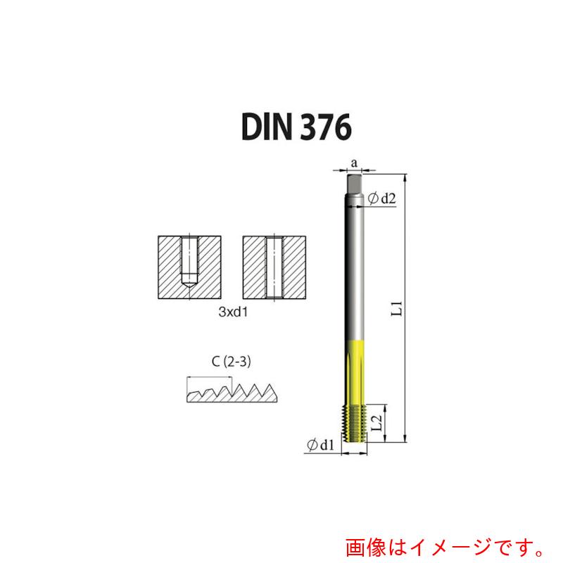 Carmex　ＮＯＧＡ　ＤＩＮ－３７６　高性能　転造タップ　７／１６－１４ＵＮＣ　ＸＴ７　【10個】　【品番：FD6C43714UNC2X7】