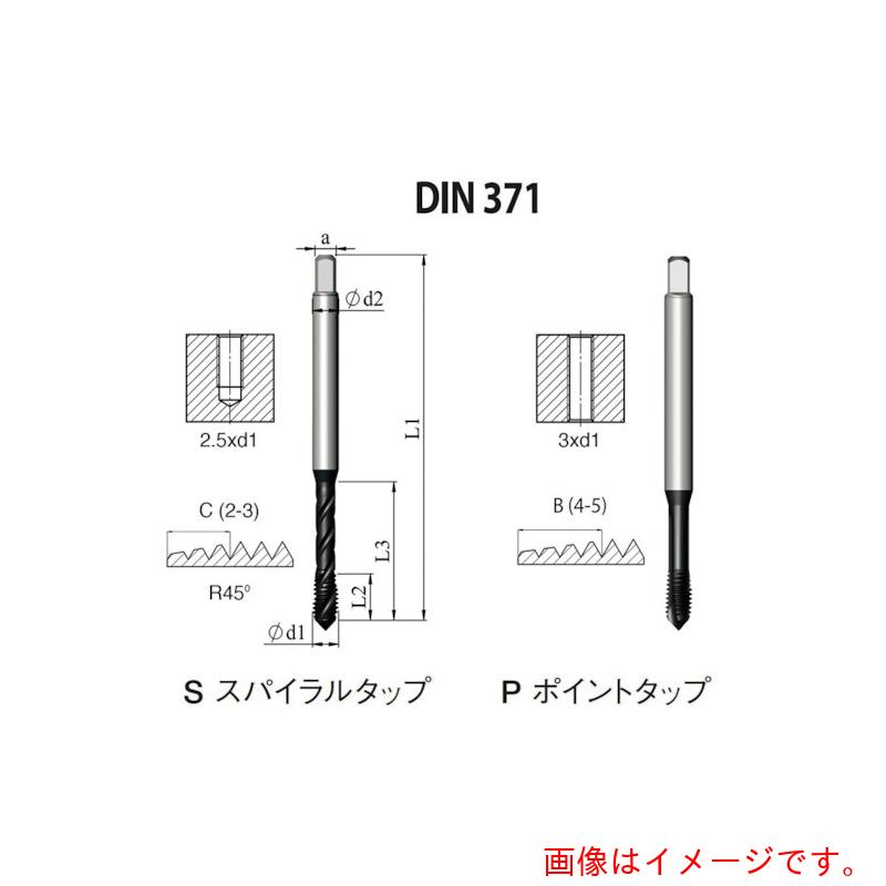 Carmex NOGA DIN-371 高機能HPCポイントタップ10-32UNF XT3 【10個】 【品番:PD1B1032UNF2X3X】
