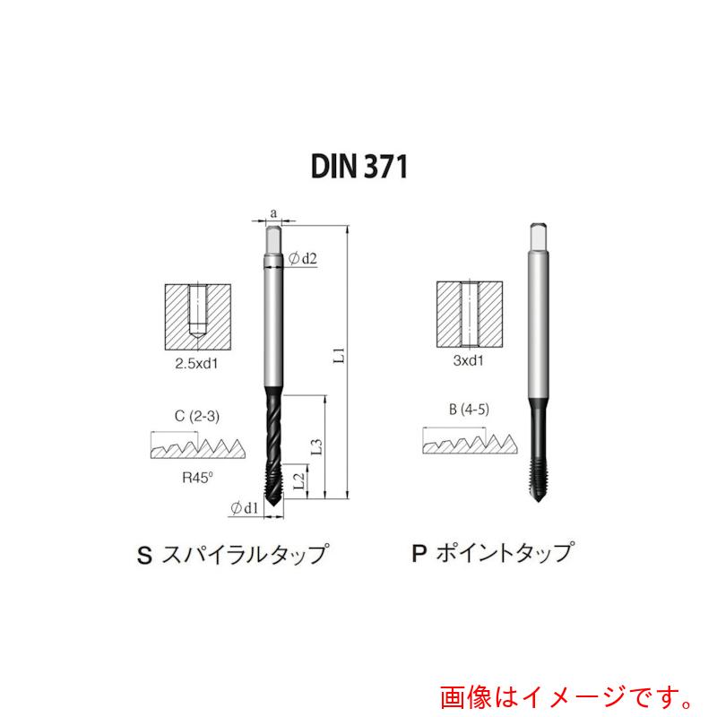 Carmex　ＮＯＧＡ　ＤＩＮ－３７１　高機能ＨＰＣポイントタップＭ８ｘ１．０　ＸＴ３　【10個】　【品番：PD1BM8X1.06X3XT】