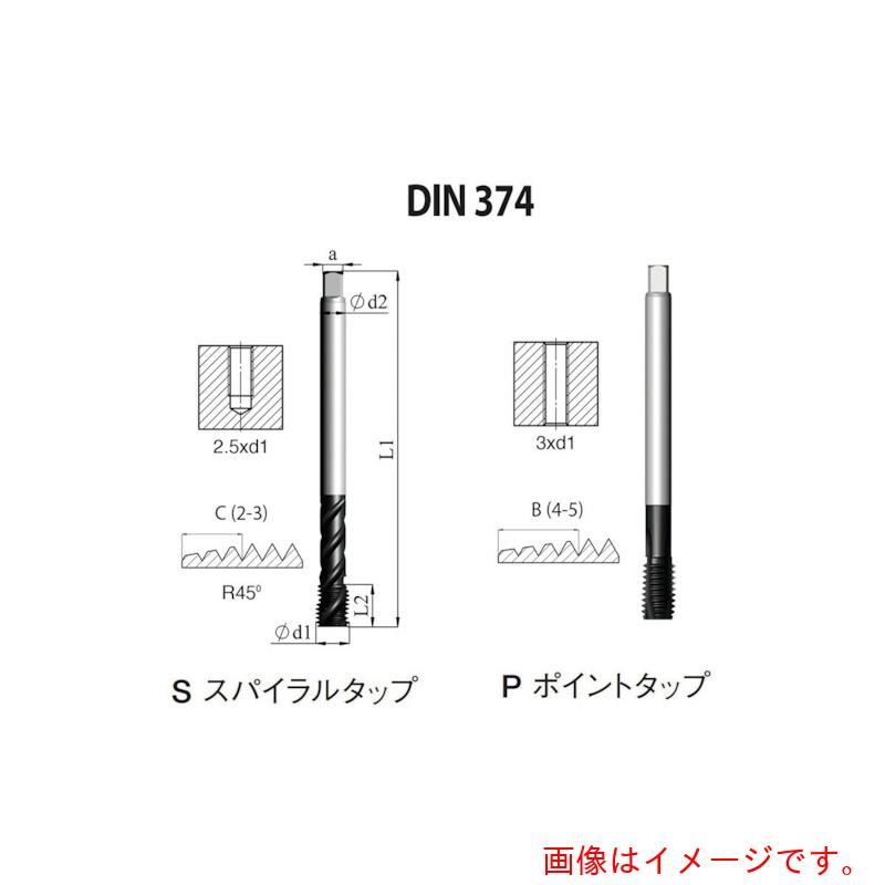 Carmex ＮＯＧＡ ＤＩＮ－３７４ 高役立つことＨＰＣ渦巻き水道栓Ｍ１２ｘ１．２５ ＸＴ３ 【5個】 【品番：SD4コマーシャル12X1.256X3】