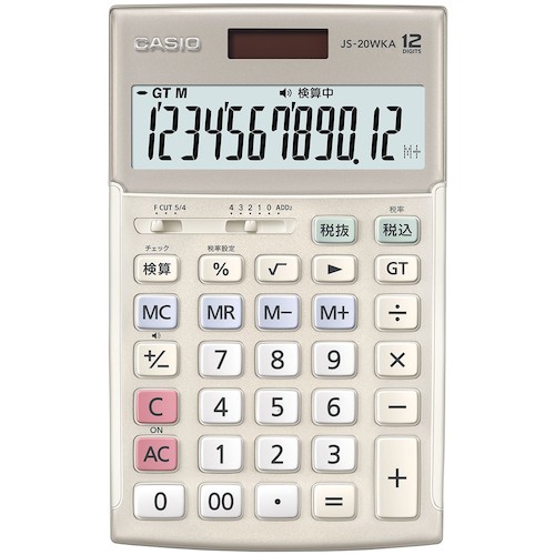 カシオ計算機（CASIO）　本格実務電卓（検算タイプ・５年保証）　【品番：JS-20WKA-GD-N】