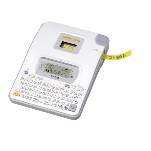 カシオ計算機（CASIO）　カシオネームランド　【品番：KL-H75】