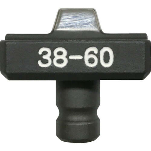 【別途貨物輸送あり】サボテン（CACTUS） ＥＶ押ダイス型３８－６０ 【品番：EV-D38】 手動工具-花・ガーデン・DIY