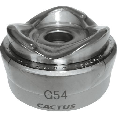 【別途貨物輸送あり】サボテン（CACTUS） 殴り付ける截断機Ｇ５４ 【品番：マイコン-G54】