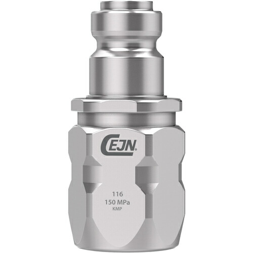 セインジャパン（CEJN）　シリーズ１１６　ニップル　９／１６&minus;１８　ＵＮＦ　メネジ　【10個】　【品番：10-116-6791】｜住設プロ　店