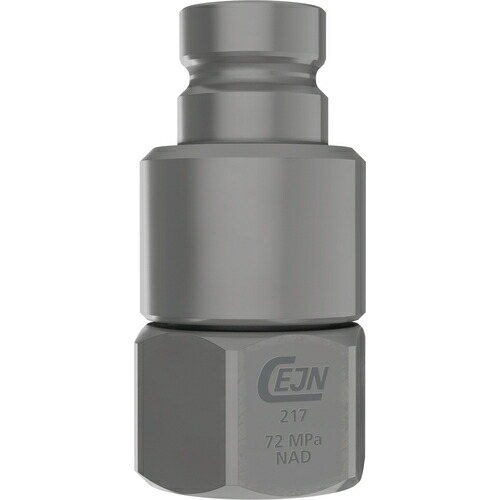 セインジャパン（CEJN）　シリーズ２１７　ニップル　Ｇ　３／８　メネジ　【10個】　【品番：10-217-6204】
