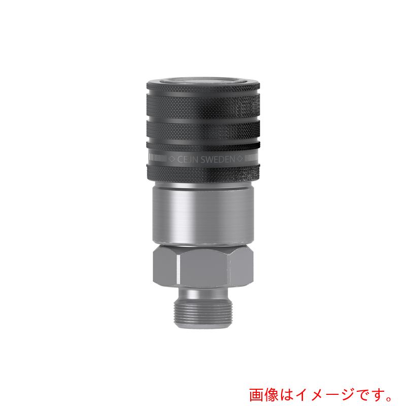 セインジャパン（CEJN）　シリーズ２６５　カップリング　呼径６．３ｍｍ　Ｍ１６ｘ１．５　オネジ　ＩＳＯ　８４３４&minus;１&minus;１０Ｌ　ＮＢＲシール　【10個】　【品番：10-265-1555】｜住設プロ　店