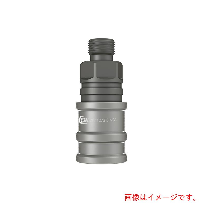セインジャパン（CEJN）　ウルトラフローカップリング（ソケット）呼径５ｍｍ　アルミ製　Ｇ１／４オネジ　ＦＶＭＱ　【品番：10-287-1282】