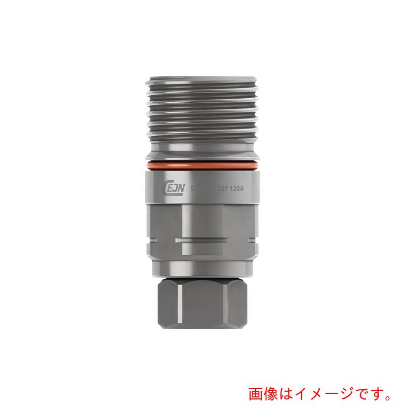 セインジャパン（CEJN）　シリーズ３０７　カップリング　ＮＰＴ　３／８　メネジ　【10個】　【品番：10-307-1404】