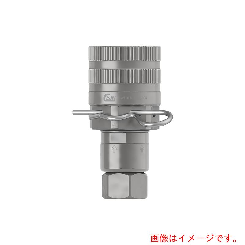 セインジャパン(CEJN) シリーズ307 ニップル G 1/2 メネジ 【10個】 【品番:10-307-6205】|住設プロ 店