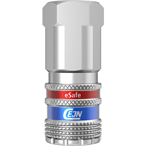 セインジャパン（CEJN）　シリーズ３２６ｅＳａｆｅカップリング　Ｇ１／２メネジ　【10個】　【品番：10-326-2205】