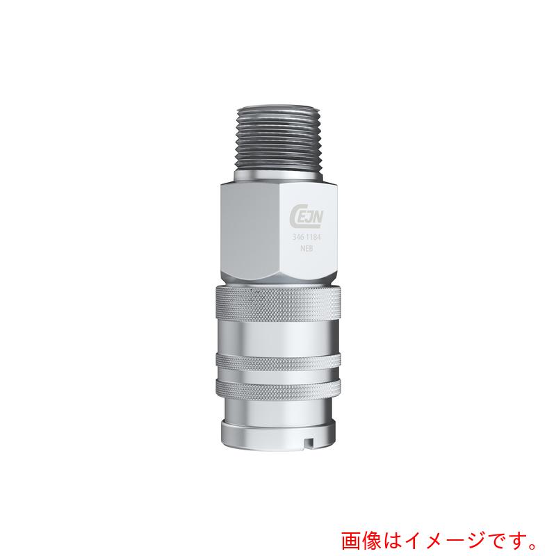 セインジャパン（CEJN）　シリーズ３４６カップリング　ＮＰＴ１／４オネジ　【10個】　【品番：10-346-1452】｜住設プロ　店