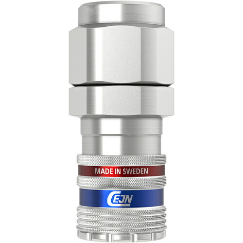セインジャパン（CEJN）　シリーズ４１０ｅＳａｆｅカップリング　ウレタンホース接続１９×２４ｍｍ　【10個】　【品番：10-410-2074】