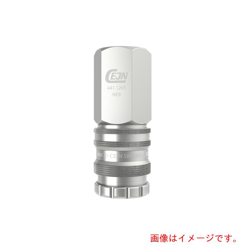 セインジャパン（CEJN）　シリーズ４４１カップリング　ＮＰＴ１／２メネジ　【10個】　【品番：10-441-1405】｜住設プロ　店 73,187円