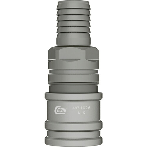 セインジャパン（CEJN）　ウルトラフローカップリング（ソケット）呼径８ｍｍ　アルミ製　ホース接続５／８&rdquo;　ＥＰＤＭ　【品番：10-487-1026】｜住設プロ　店 14,286円