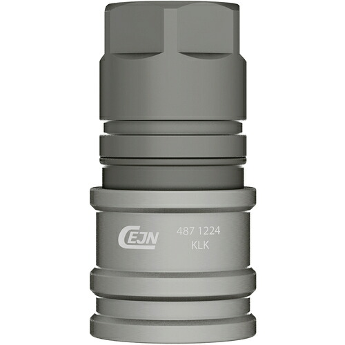 セインジャパン（CEJN）　ウルトラフローカップリング（ソケット）呼径８ｍｍ　アルミ製　Ｇ３／８メネジ　ＥＰＤＭ　【品番：10-487-1224】｜住設プロ　店 14,116円