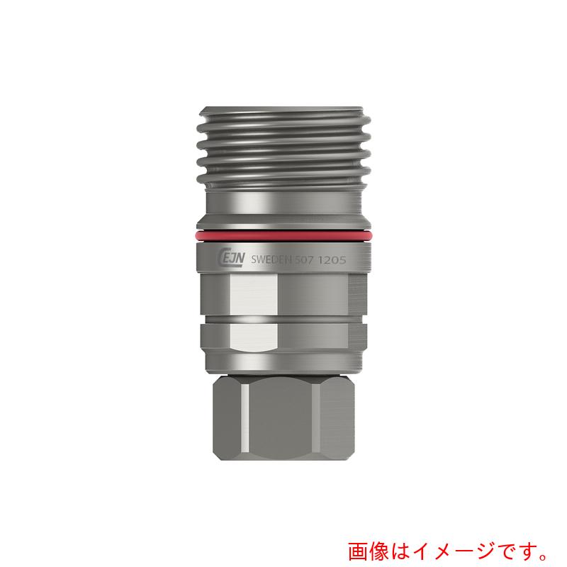 セインジャパン（CEJN） 続きもの５０７ カップリング Ｒｃ ３／４ 【品番：10-507-1107】
