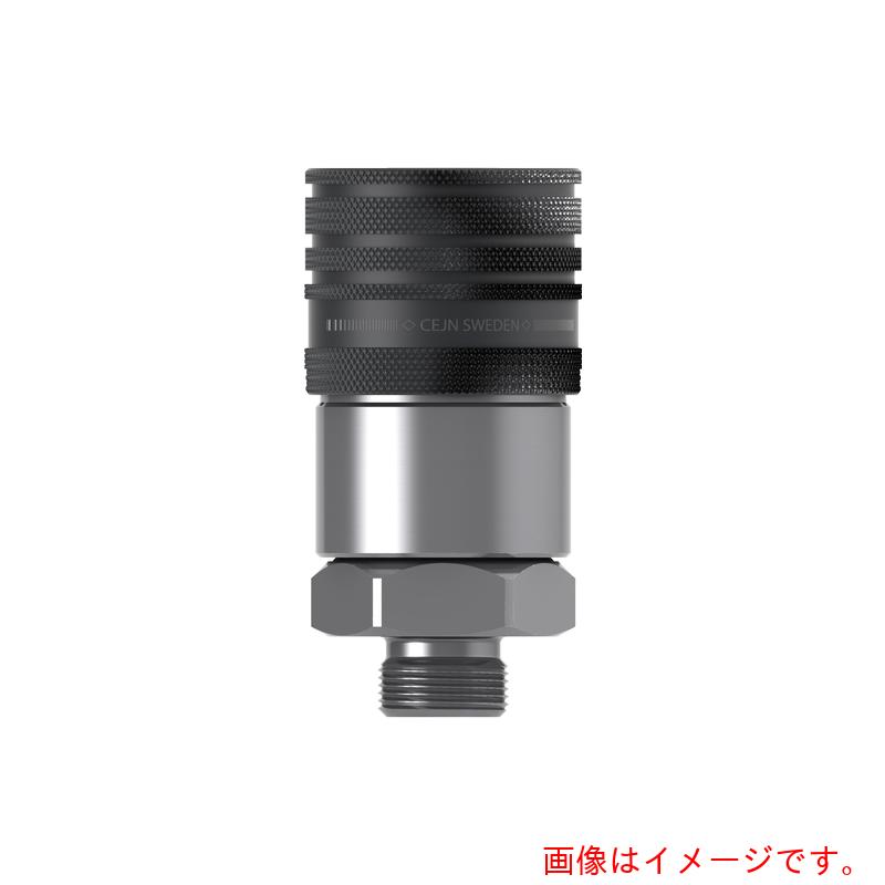 セインジャパン（CEJN）　シリーズ５６５　カップリング　呼径１２．５ｍｍ　１－１４　ＯＲＦＳ　バルクヘッド　オネジ　【10個】　【品番：10-565-1758】