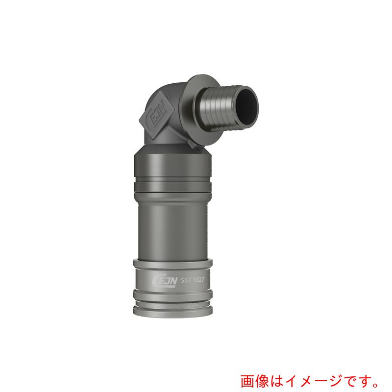 セインジャパン（CEJN） ウルトラフローカップリング（ソケット）呼径１２粍 軽銀製 配管繋ぎ合わせる１９粍（１／２”）ー９０°エルボ ＦＶＭＱ 【品番：10-587-1937】