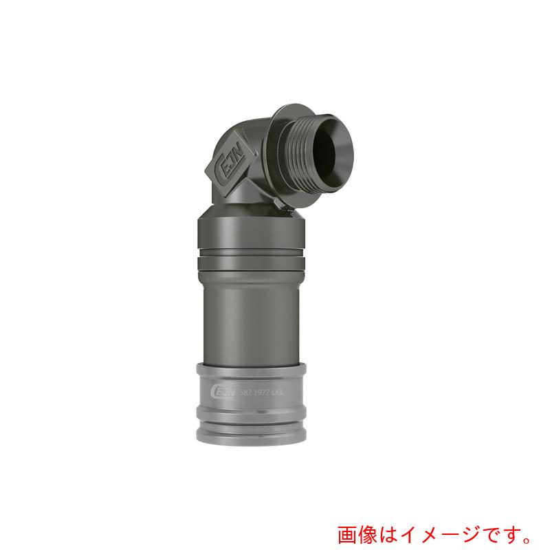 セインジャパン（CEJN） ウルトラフローカップリング（ソケット）呼径１２粍 軽銀製 Ｇ３／４オネジー９０°エルボ ＦＶＭＱ 【品番：10-587-1987】