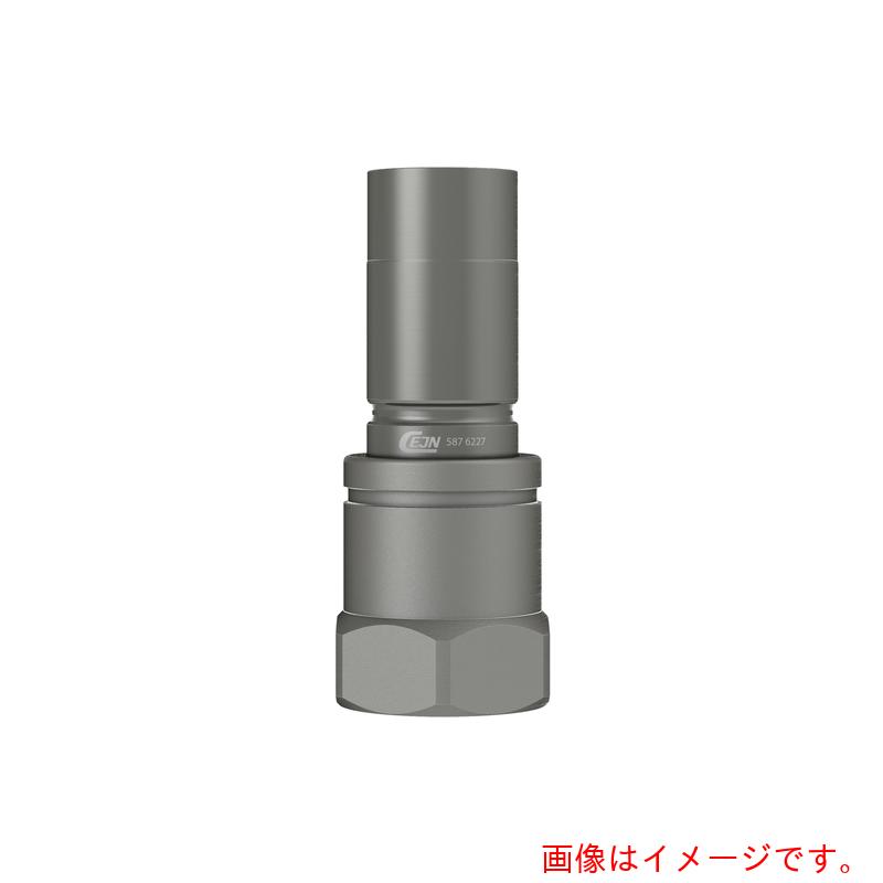 セインジャパン（CEJN） ウルトラフローニップル（プラグ）呼径１２ｍｍ アルミ製 Ｇ１／２メネジ ＦＶＭＱ 【品番：10-587-6237】