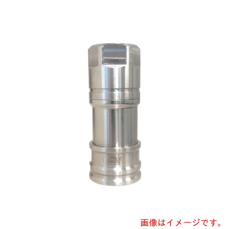セインジャパン（CEJN）　ウルトラフローカップリング　Ｇ１／２メネジ　ＥＰＤＭ　【品番：10-588-1225】｜住設プロ　店