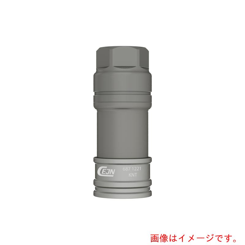 セインジャパン（CEJN） ウルトラフローカップリング（ソケット）呼径１５粍 軽銀製 Ｇ３／４メネジ ＦＶＭＱ 【品番：10-687-1231】