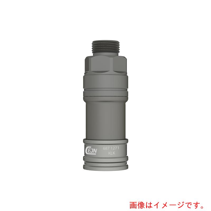 セインジャパン（CEJN）　ウルトラフローカップリング（ソケット）呼径１５ｍｍ　アルミ製　Ｇ３／４オネジ　ＦＶＭＱ　【品番：10-687-1281】 33,858円