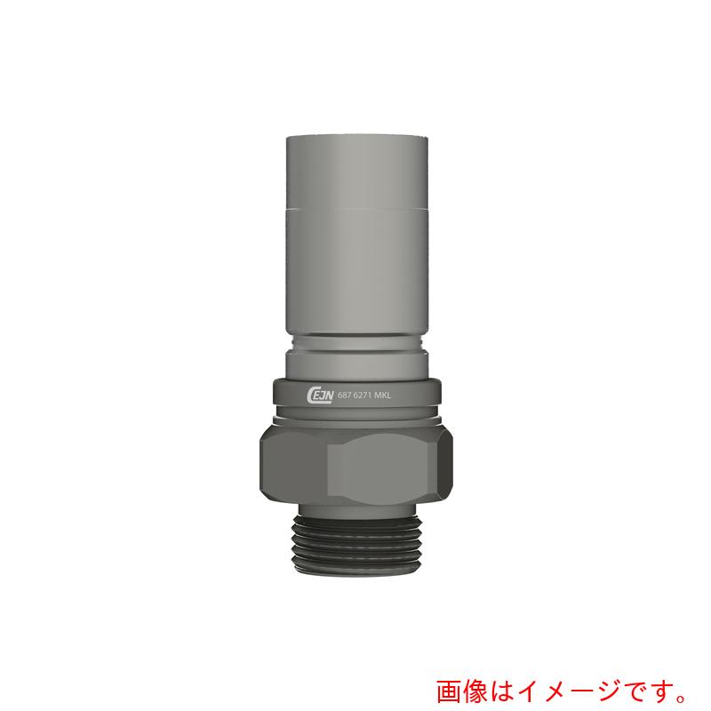 セインジャパン（CEJN） ウルトラフローニップル（繋ぎ）呼径１５粍 軽銀製 Ｇ３／４オネジ ＦＶＭＱ 【品番：10-687-6281】