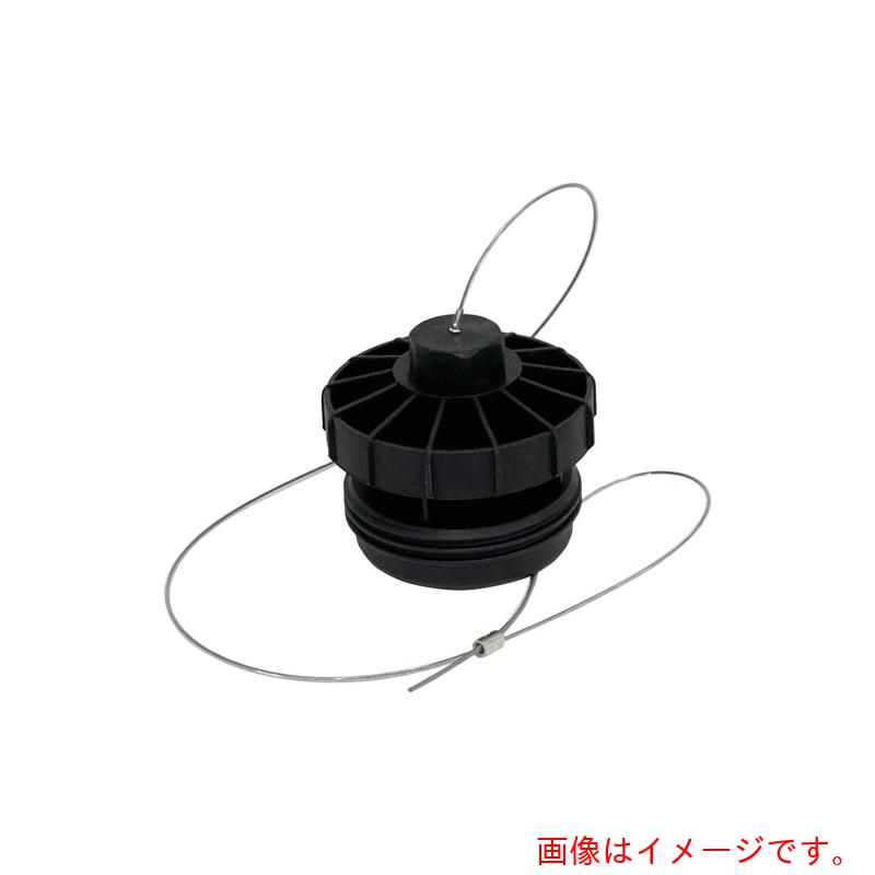 セインジャパン（CEJN）　シリーズ７０７　ニップル用ダストキャップ　【品番：10-707-1050】
