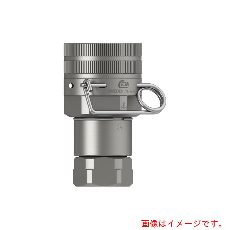 セインジャパン（CEJN）　シリーズ７０７　ニップル　Ｇ１　メネジ　ＪＩＳ　ＯＲＢ　【品番：10-707-6233】｜住設プロ　店