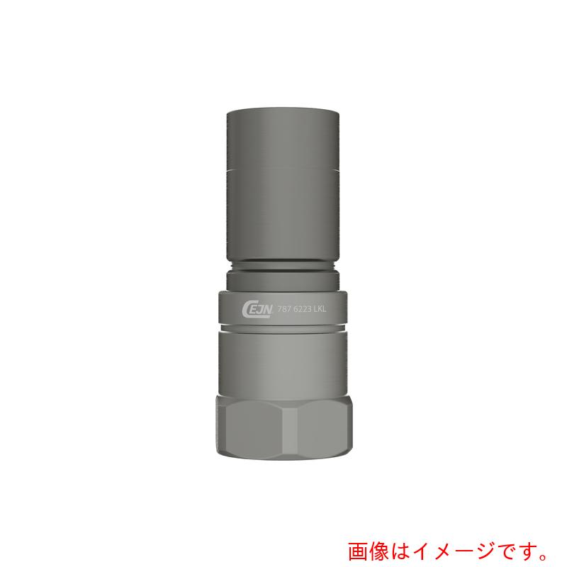 セインジャパン（CEJN） ウルトラフローニップル（繋ぎ）呼径２０粍 軽銀製 Ｇ１”メネジ ＦＶＭＱ 【品番：10-787-6233】