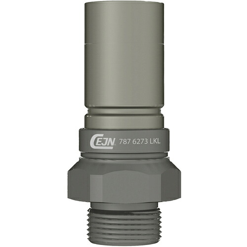 セインジャパン(CEJN) ウルトラフローニップル(プラグ)呼径20mm アルミ製 G1”オネジ EPDM 【品番:10-787-6273】