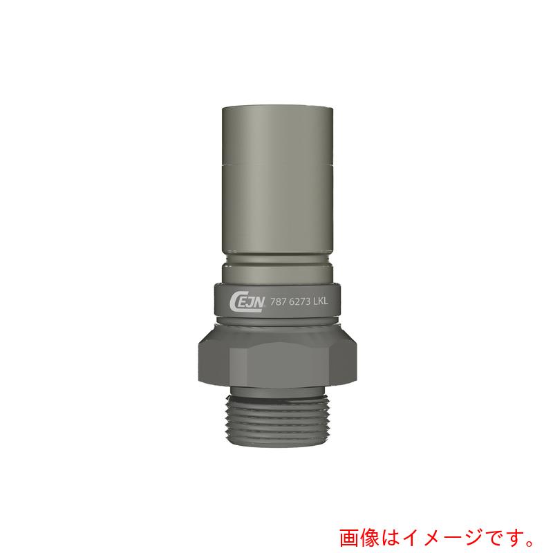 セインジャパン（CEJN） ウルトラフローニップル（繋ぎ）呼径２０粍 軽銀製 Ｇ１ １／４”オネジ ＥＰＤＭ 【品番：10-787-6274】