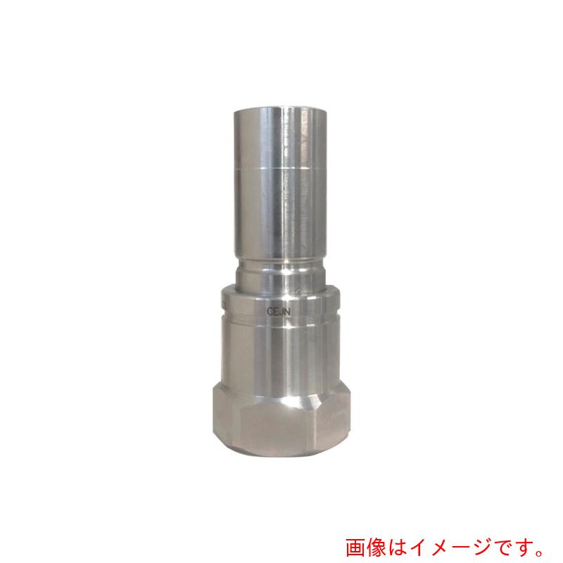 セインジャパン（CEJN） ウルトラフローニップル Ｇ１メネジ ＥＰＤＭ 【品番：10-788-6223】