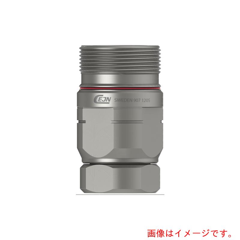 セインジャパン(CEJN) シリーズ907 カップリング 2 1/2−12UN − SAE 2 ORB メネジ 【品番:10-907-1607】|住設プロ 店