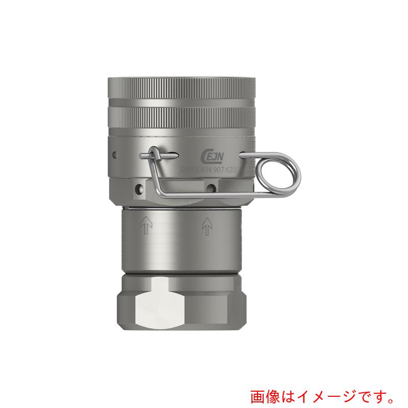 セインジャパン(CEJN) シリーズ907 ニップル 2 1/2−12UN − SAE 2 ORB メネジ 【品番:10-907-6607】|住設プロ 店