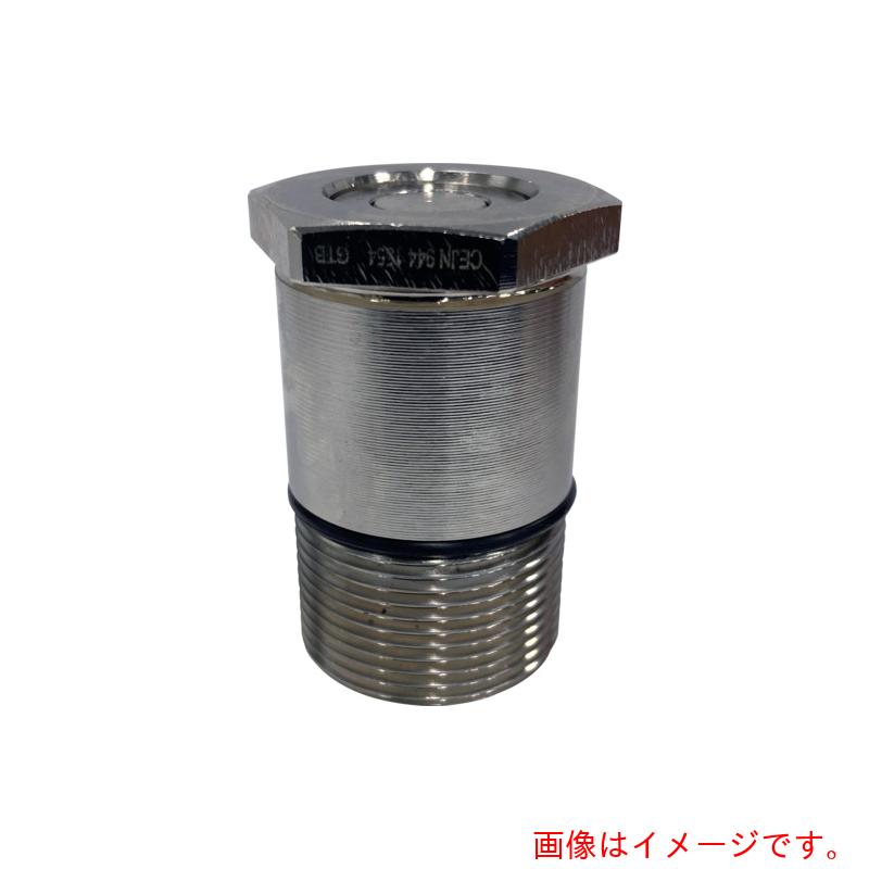 セインジャパン（CEJN）　オート・カップリング　フルード用　カップリング（ソケット）呼径１９ｍｍ　真鍮製　Ｍ５２&times;１．５　ＮＢＲ　【品番：10-984-1559】｜住設プロ　店