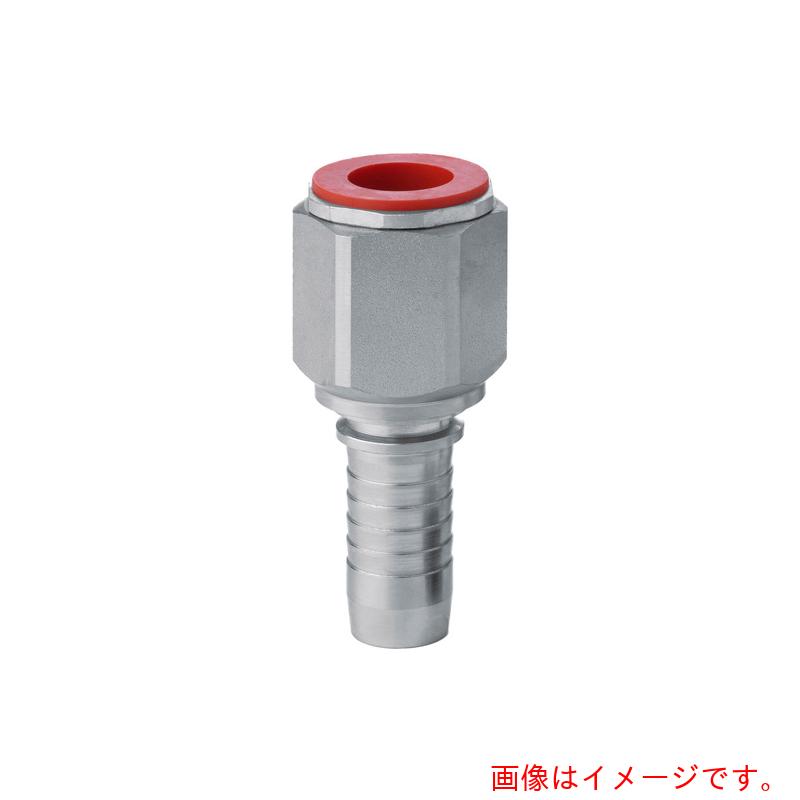 セインジャパン（CEJN）　油圧プラグイン継手ＷＥＯ３５０　カップリング　ストレートホース接続　呼径１２ｍｍ　【10個】　【品番：14-817-0808】｜住設プロ　店
