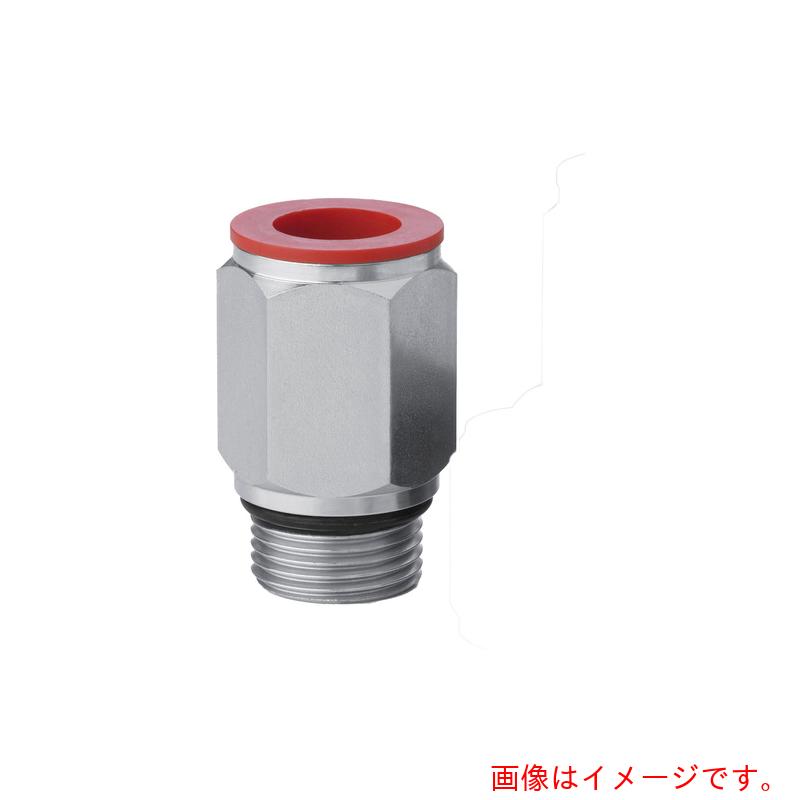 セインジャパン（CEJN） 油圧繋ぎはたご屋あと取りＷＥＯ３５０ カップリング ＵＮ／Ｆオネジ、Ｏ輪っか・主任者 ＩＳＯ １１９２６ー３（ＳＡＥ Ｊ１９２６ー３）付き添い人 呼径１０粍 【10個】 【品番：14-826-0609】